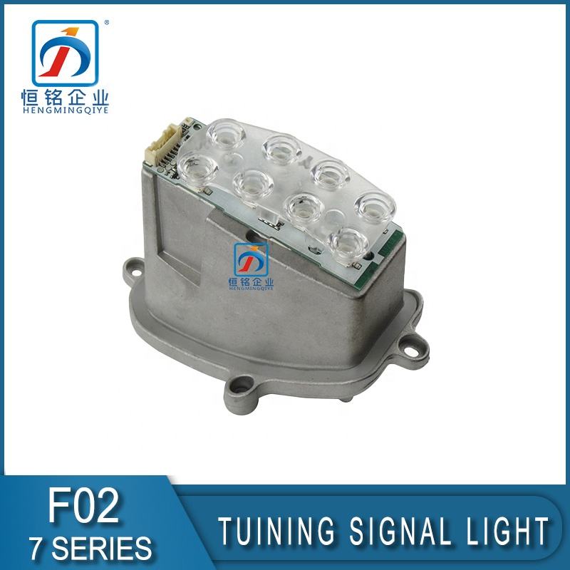 7 Series F02 F01 F03 LCI Left Side Led Turn Signal Light Control Module 63117339057
