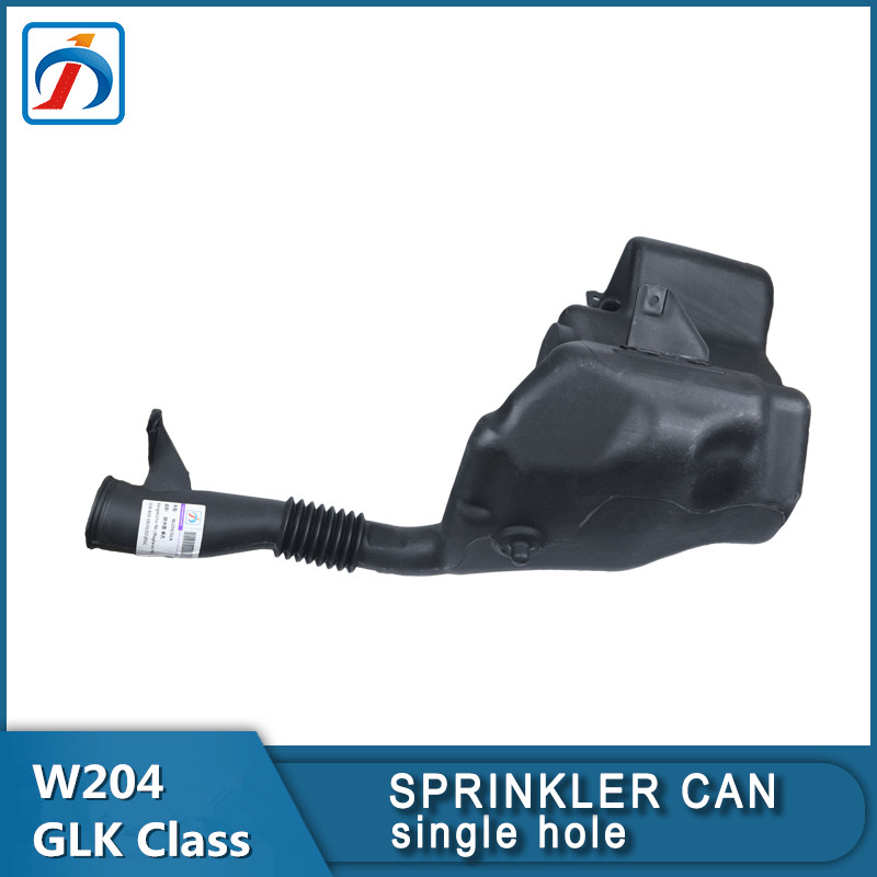 2046200685 2046200785 X204 GLK250 GLK W204 Headlight Carrier Bracket