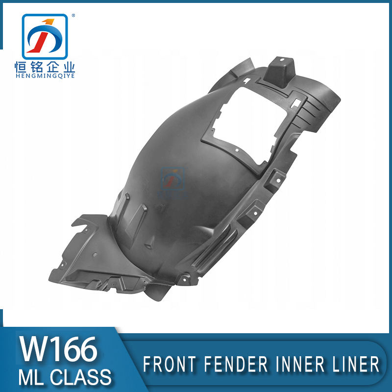 1668800505 L 1668800605 R W166 ML Class Front injection molding Fender inner For MERCEDES BENZ