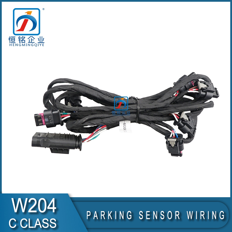 C Class W204 Parking Sensor Wiring 2044400035 Electric Eye Harness for Mercedes Benz