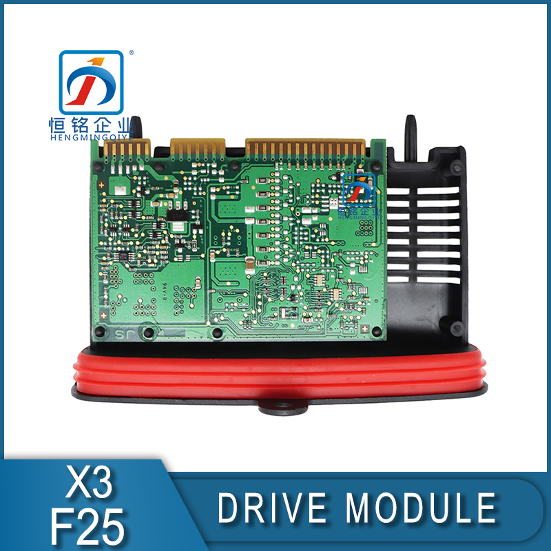 Headlight Module X3 F25 Xenon Headlight Driver Control Module 63117421578