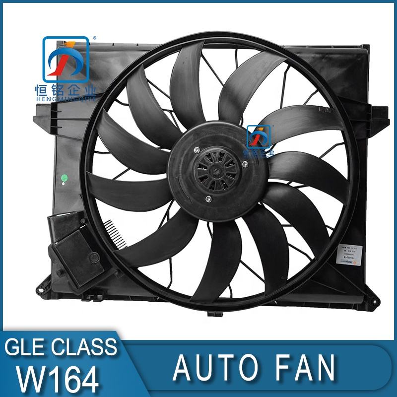 Radiator Cooling Fan Assembly for Mercedes Benz M-Class GL320 ML350 1645000093