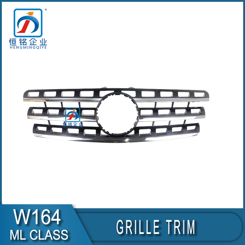 ML Class W164 Front Grille for grille trim 2005-2016