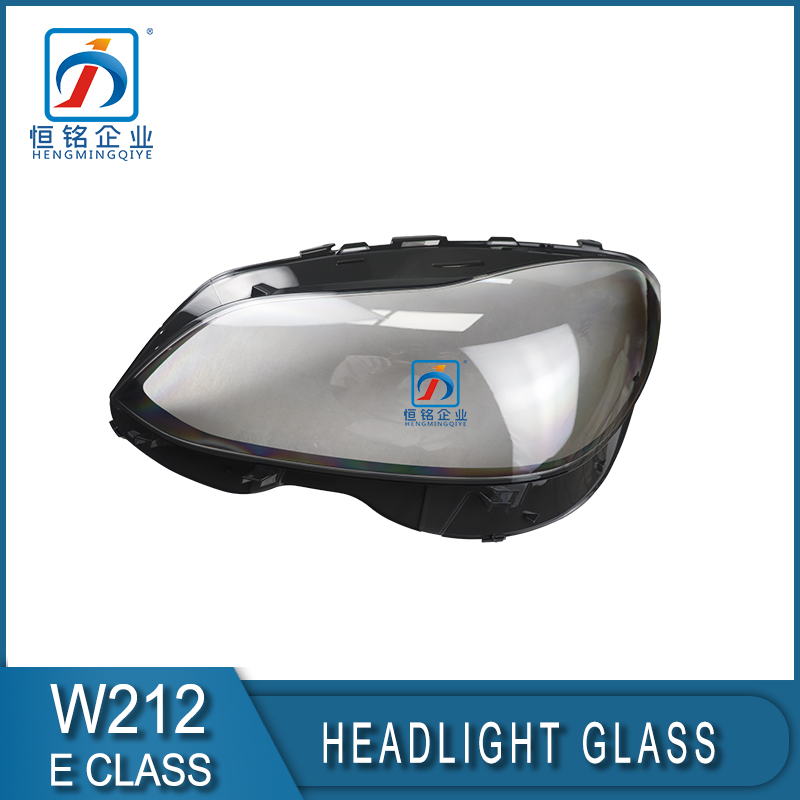 Clear Headlamp Glass W212 Car Headlight Replacement Lens Cover for Headlamp 2128202339