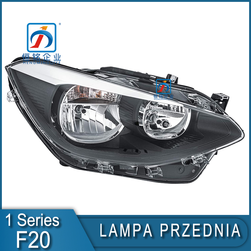 Auto Lighting Parts F20 F21 Headlight for BMW 1 Series Head lamps 63117229672