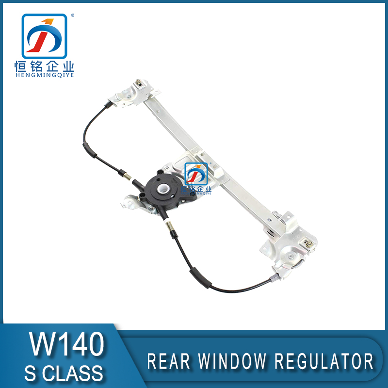 W140 Left Rear Window Regulator Window Lifter for S Class W140 1407301146