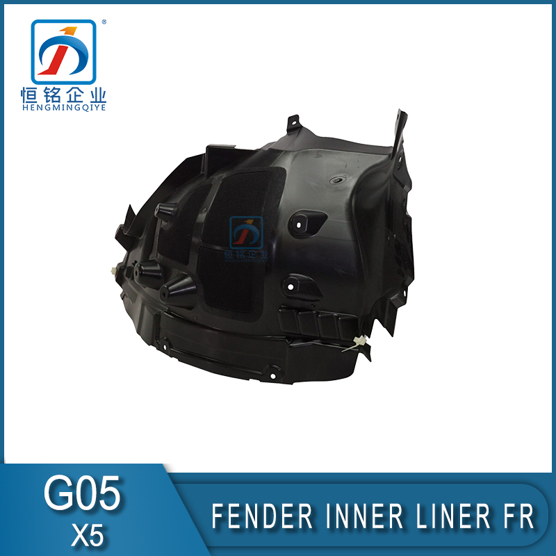 AUTOMOTIVE PARTS LEFT SIDE FRONT FENDER INNER LINER REAR PARTS G05 FOR X5 SERIES 5171 7424 907