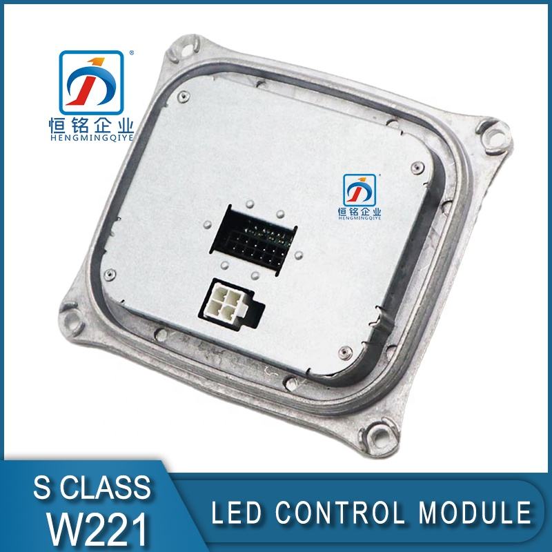 New Genuine W221 LED Headlight Ballast Control Unit for S550 S63 2218706389