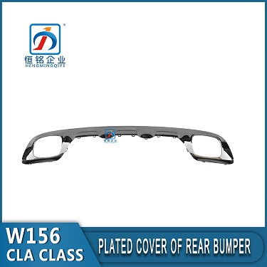 Sport Style W156 Rear Bumper Down Diffuser Chrome Panel for GLA Class 1568855001