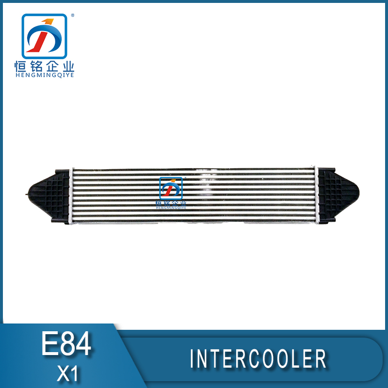E84 Intercooler Radiator Coolant for bmw X1 E84 1751 7624 146