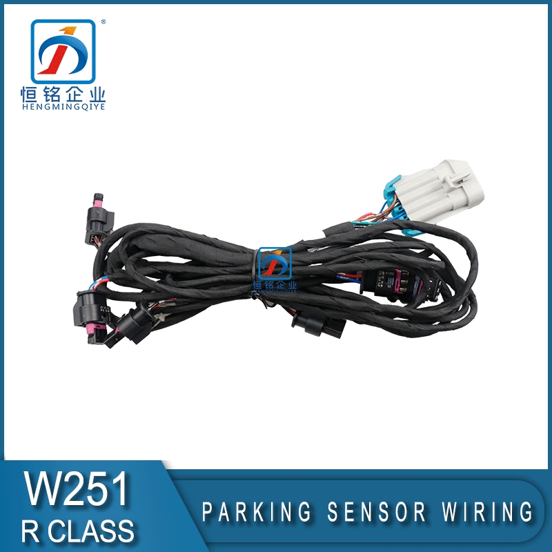 R Class W251 Sensor Cable Line 2514404213 Electric Eye Harness for Mercedes Benz
