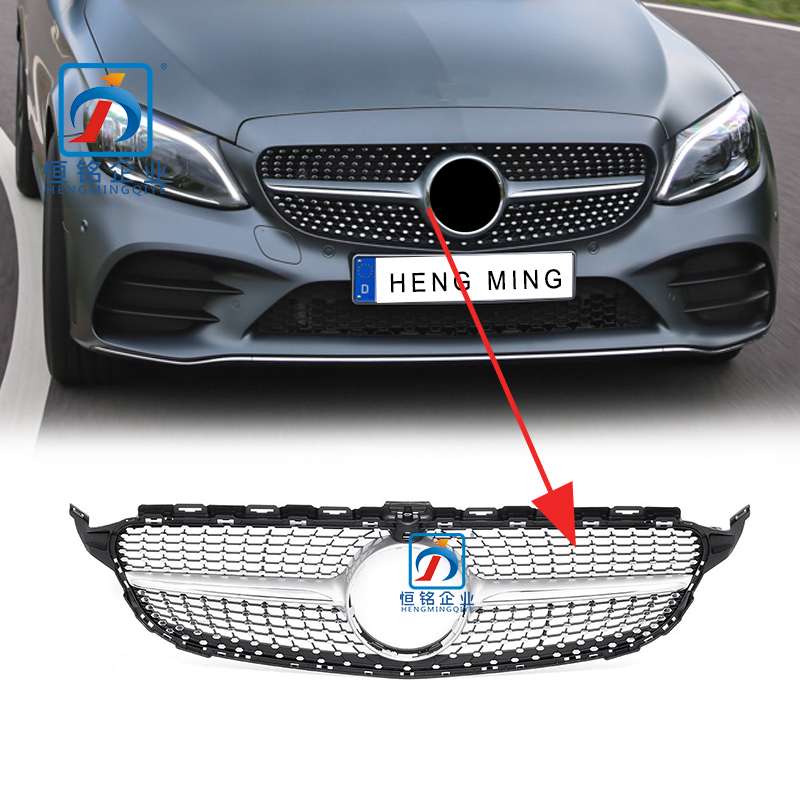 Front Silver Black Star Grille With Hole for W205 C CLASS 205 888 0023