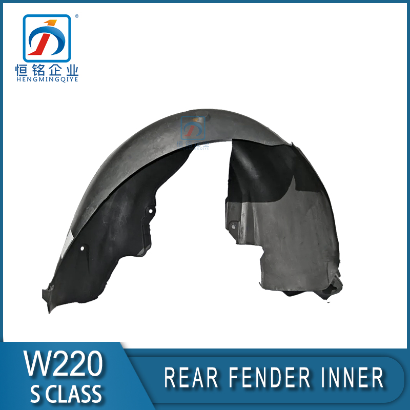 CAR PARTS E W220 REAR FENDER PLASTIC INNER MUDGUARD FOR BENZ 2206903330