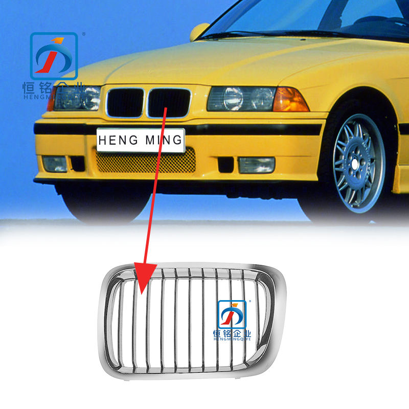 New Plat Left Right Chrome 3 Series E36 Front Grill for BMW E36 51138195151