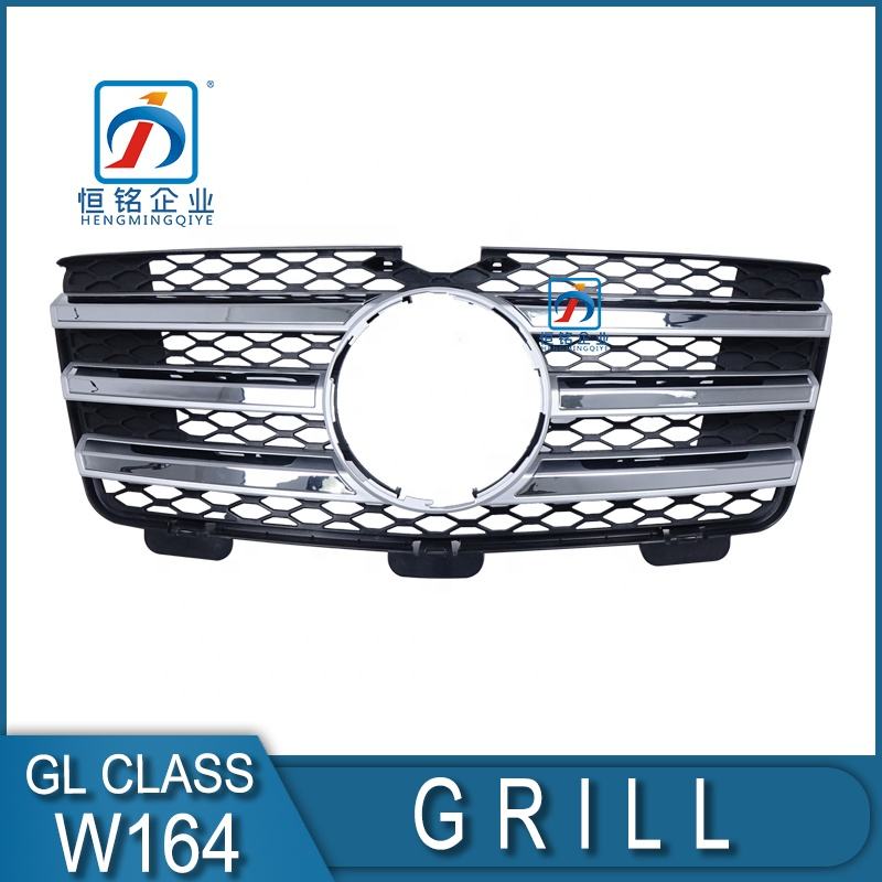 Automotive Parts Front Radiator Grille for benz GL Class W164 1648801485