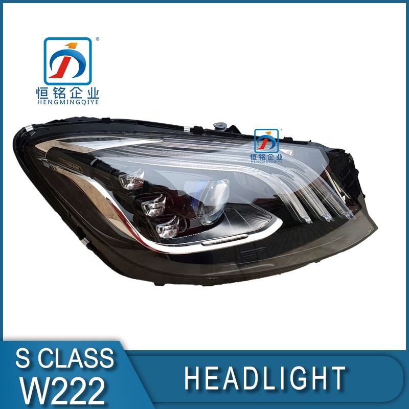 Car Led Headlight Brand New S Class W222 LED Headlamp 2229068704 2229068804