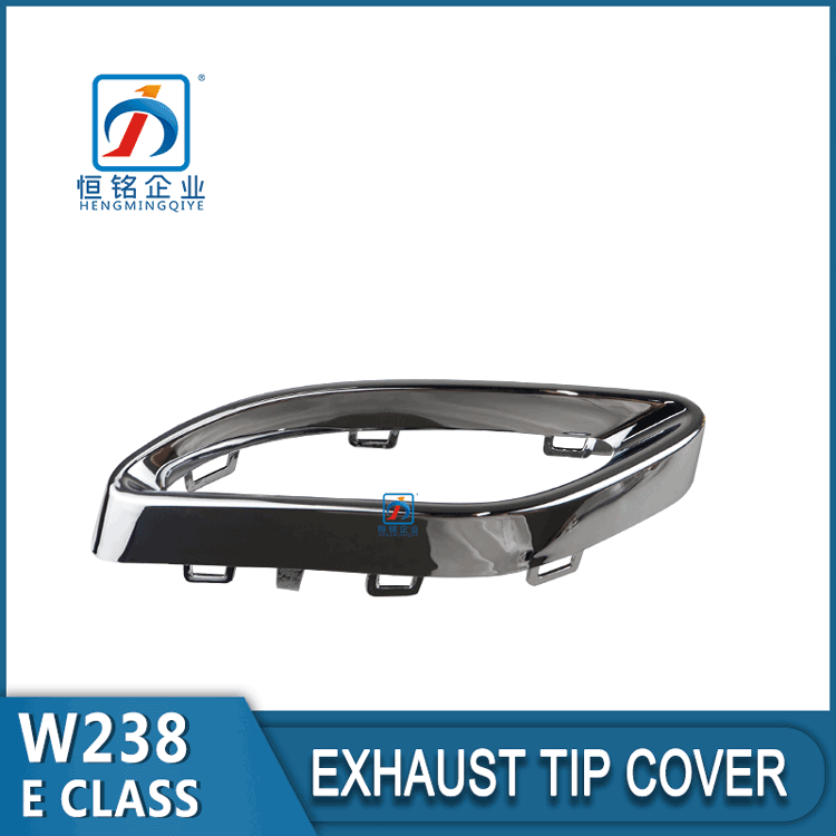 Brand New Automobile Component W205 Exhaust Pipe Chrome Trim for Benz 2058852221