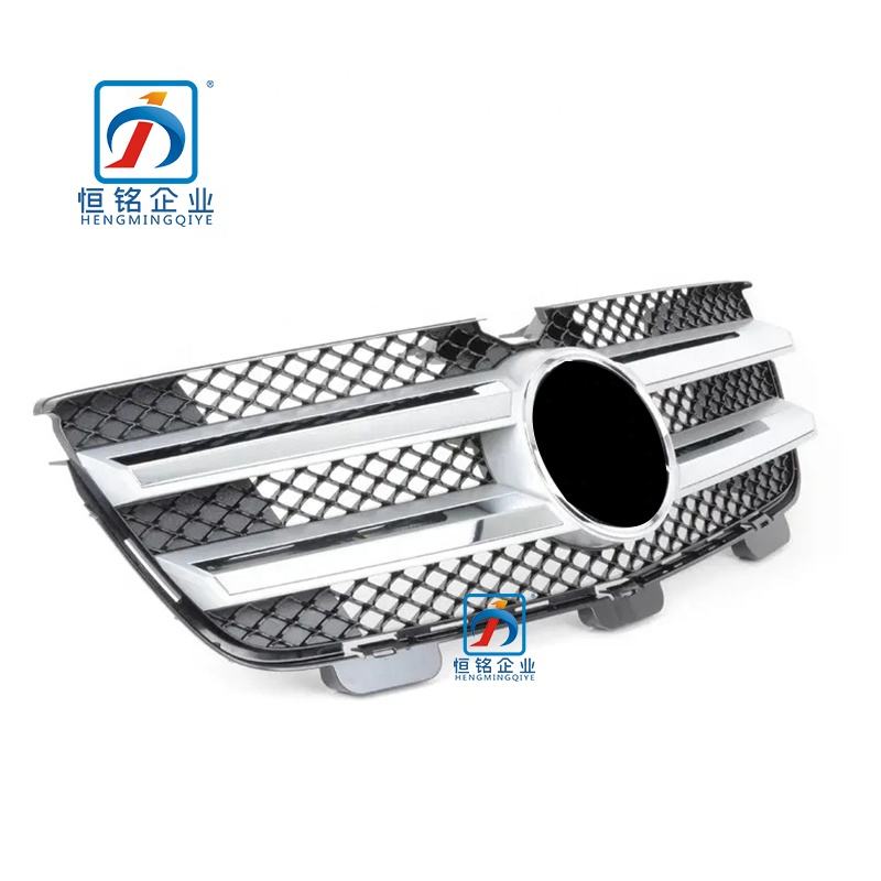 GL320 GL350 GL550 Front Grill Radiator Grille for benz GL Class W164 1648802785