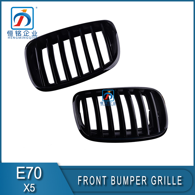 Glossy Sliver Front Bumper Upper grille for bmw X5 For BMW E70 51137157687