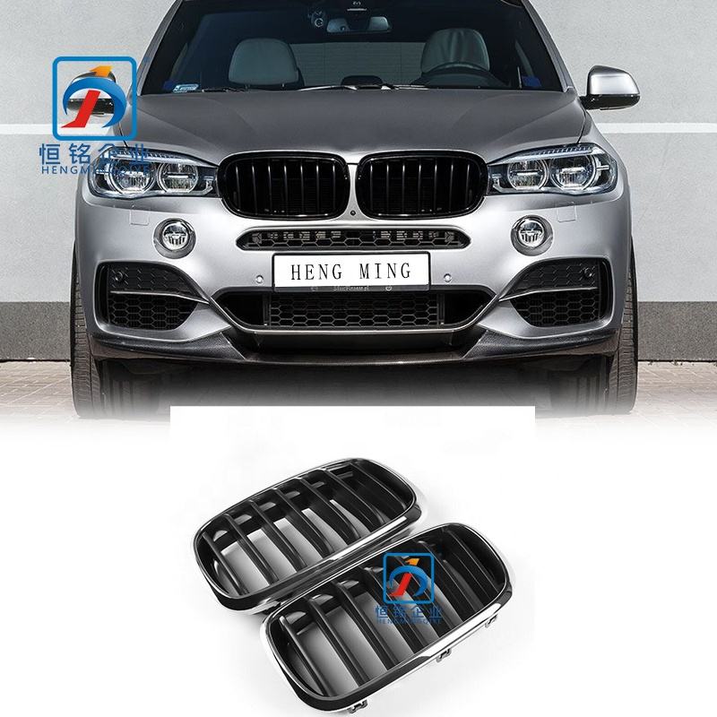 Car Grill Set Matte Black Single Slat Front Bumper Upper grille for bmw X5 F15