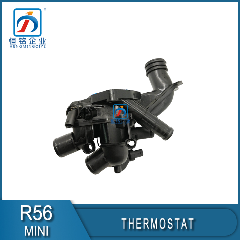 Brand New Genuine MINI R56 Engine Coolant Thermostat