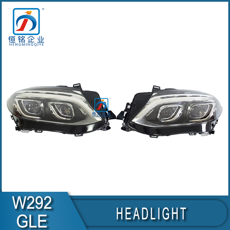 Headlight W292 LED Head Lamp 166 820 0759