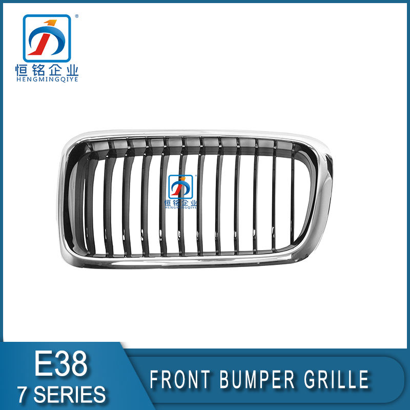 New Left Right Chrome 7 Series E38 Front Grill for BMW 51138231593