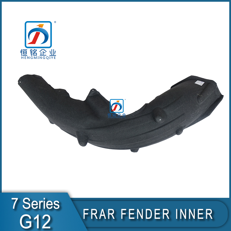Front Fender Inner Under Wheel Linner for BMW 7 Series G12 Fenders 5171 7340 203