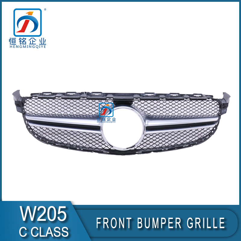 Front Silver Black AMG Grille for W205 C CLASS 205 888 0223