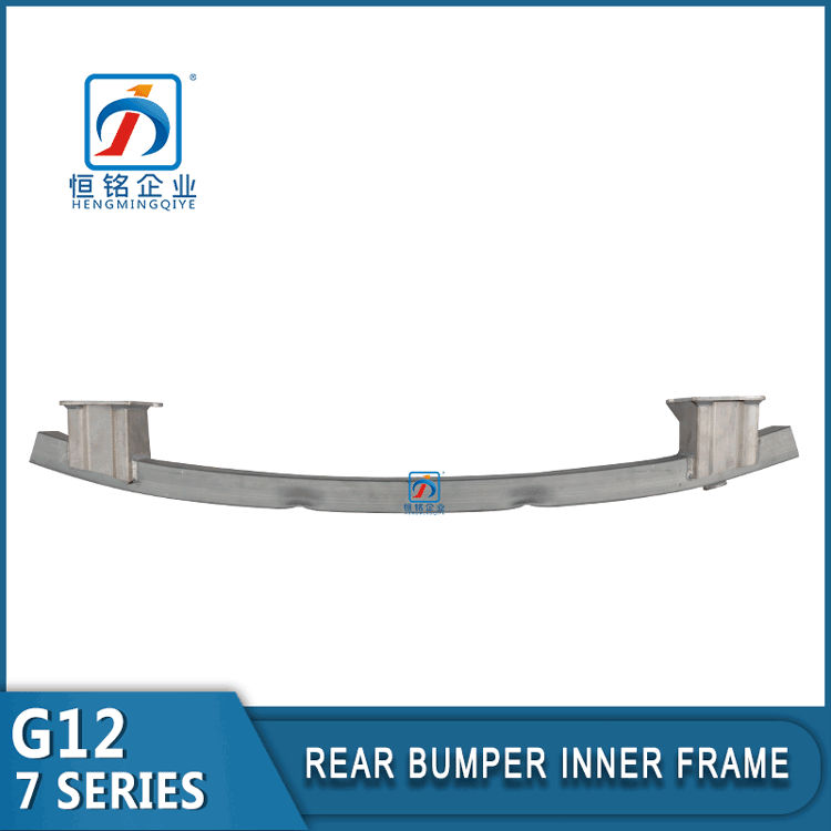 Aluminium Carrier Bumper G12 G11 Rear Bumper Reinforcement for 730i 740i 51127357143