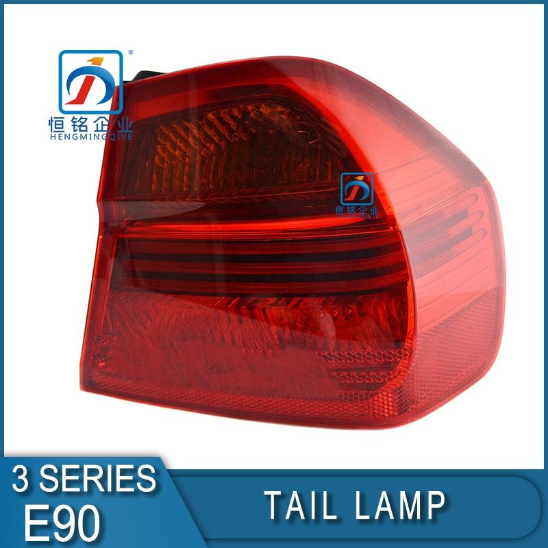 3 series E91 E90 Taillight Standard Yellow Indicator Outer Part 04-07 Year 63216937458