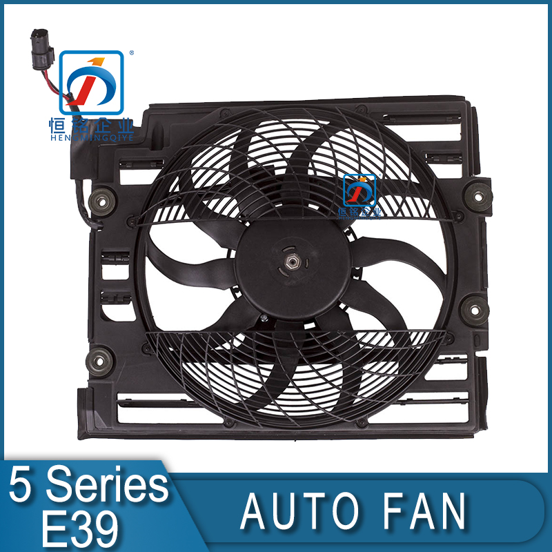 Brand New Aftermarket 5 Series E39 Engine Radiator Fan Assembly