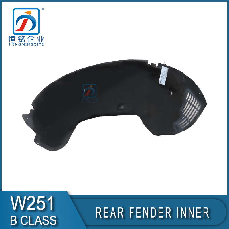 CAR PARTS E W251 REAR FENDER PLASTIC INNER MUDGUARD FOR BENZ 2518800505