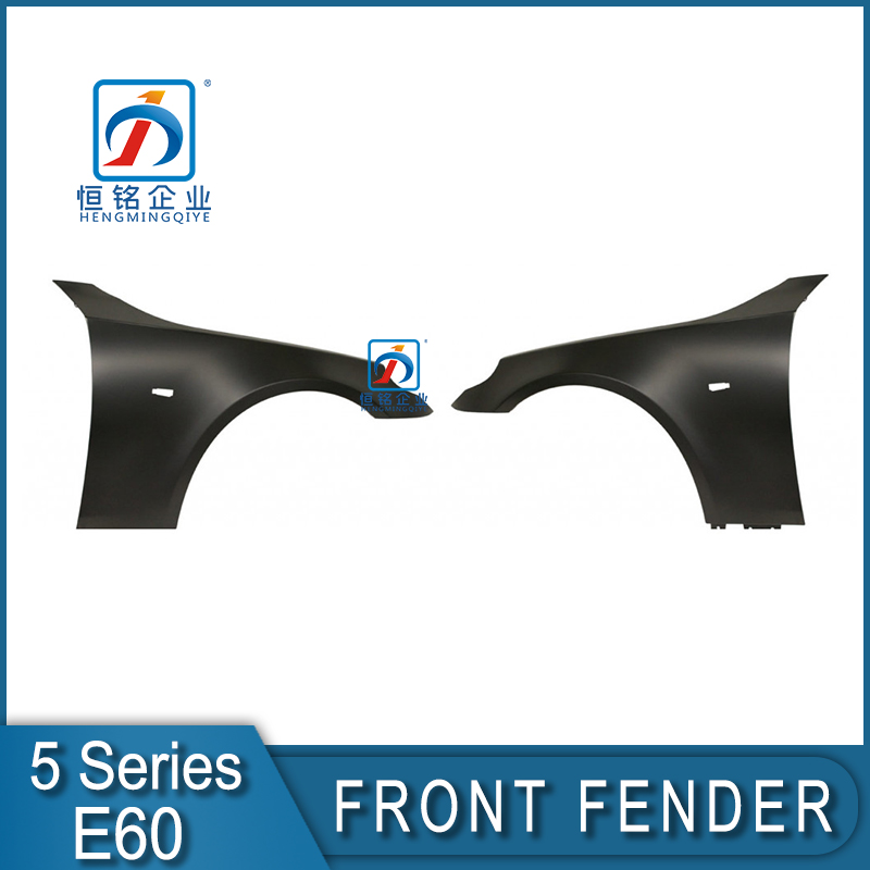 2003-2010 Model 5 series Car Front Fender For BMW