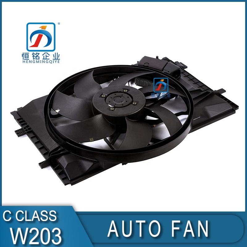 Radiator Cooling Fan Assembly For Mercedes Benz C CLASS W203 C230 2035000293
