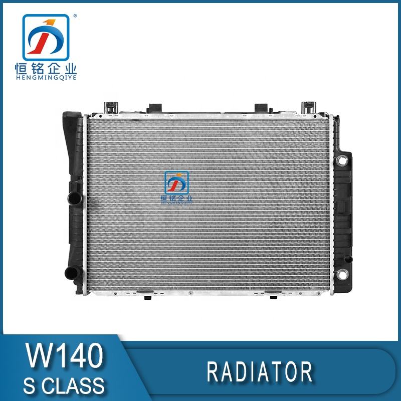 New Engine Cooling Radiator for S CLASS W140 300SE S320 S280 1405002103