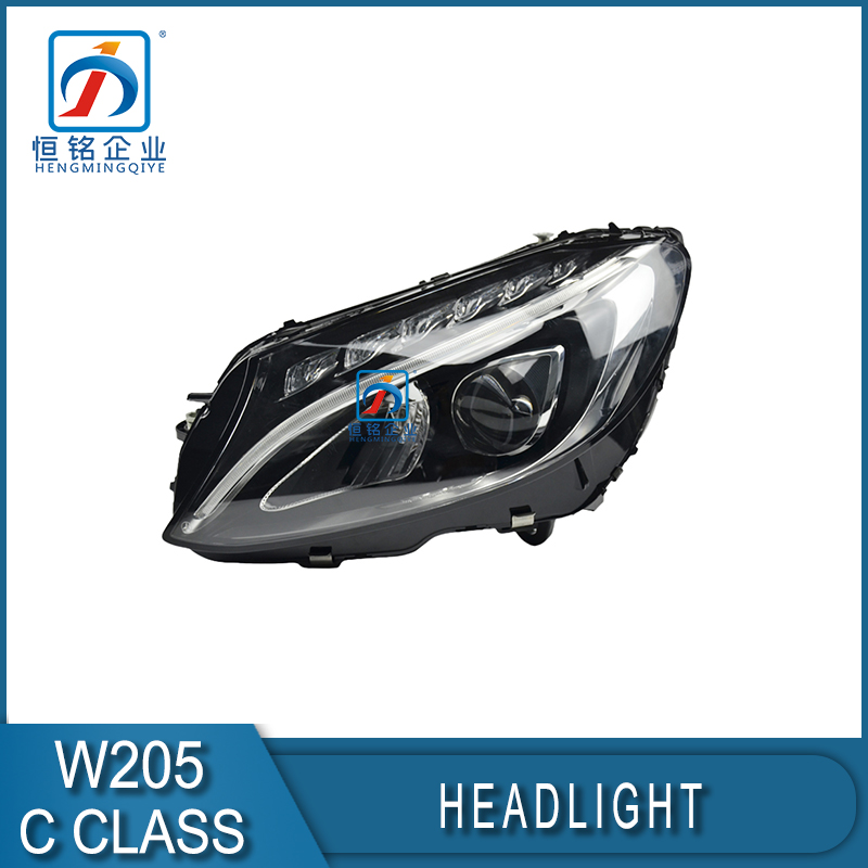 2015 2017 C200 Dynamically LED W205 Headlight for 2058202961 2058203061