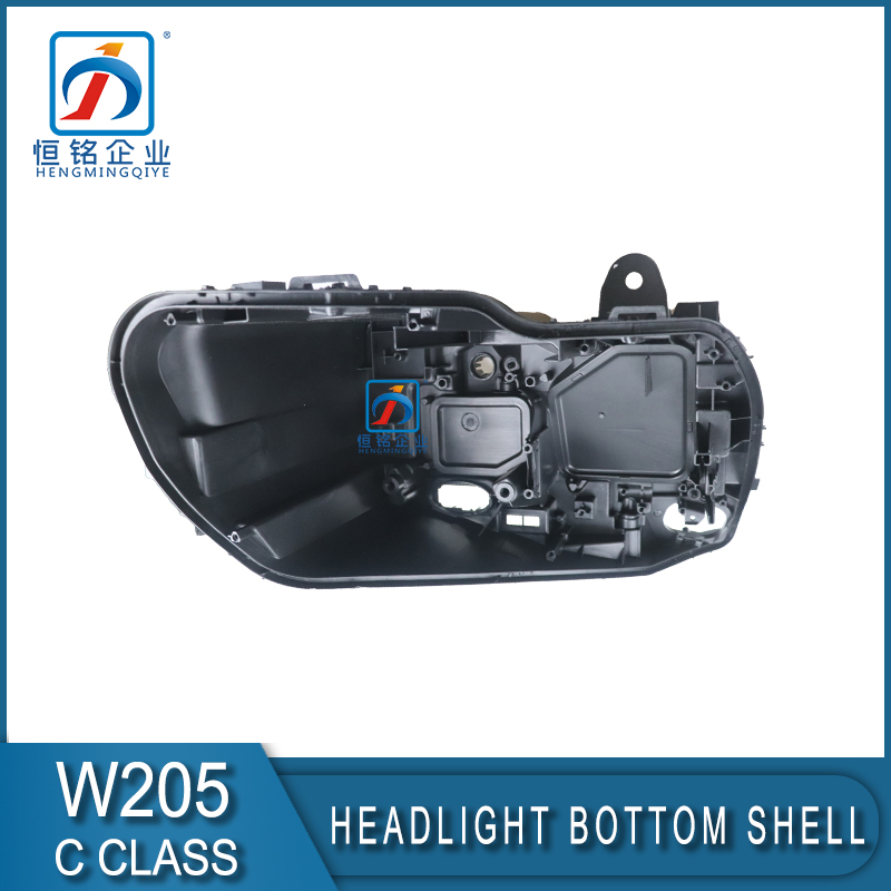 Auto Headlight Parts Headlight Housing Base for C Class W205 Headlamp 2013-2016 Year