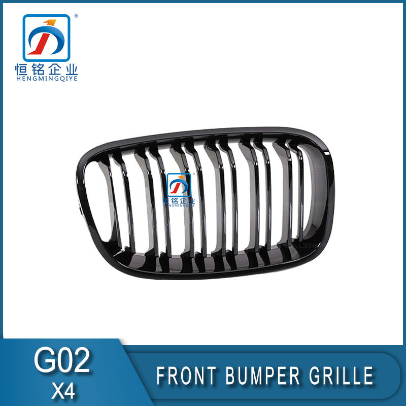 Brand New Black G08 G01 Front Bumper Upper Grill Front Kidney Grill Complete 51137464931