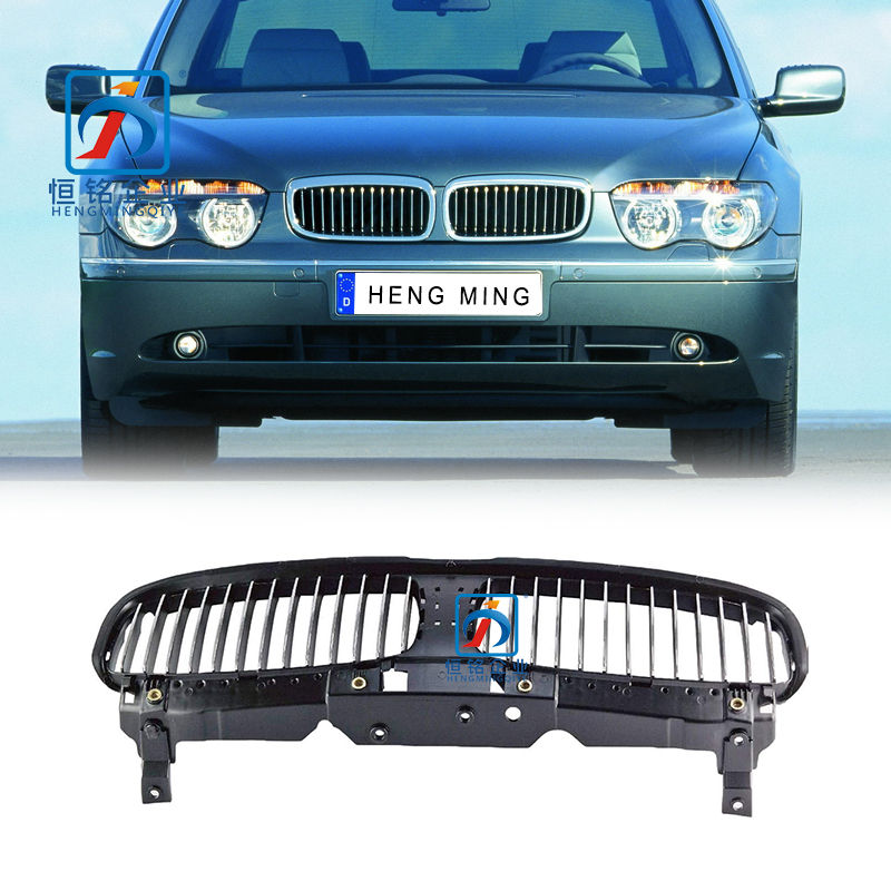New Left Right Plat Chrome 7 Series E66 Front Grill for BMW E66 51137145738