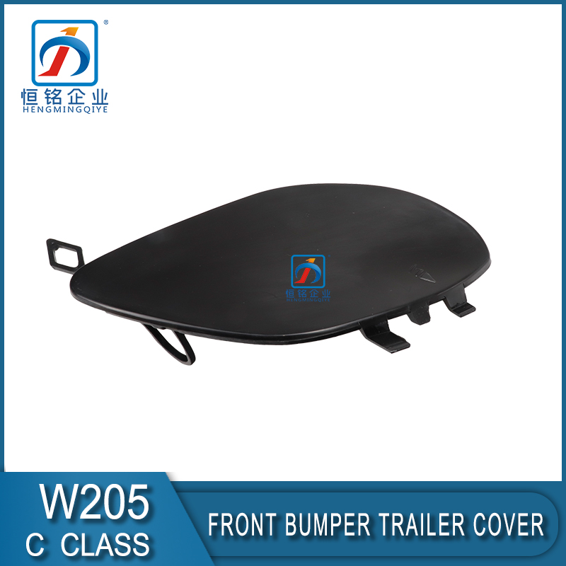New Genuine W205 Front Bumper Tow Hook Cover 2058850724 Trailer Cover for C Class