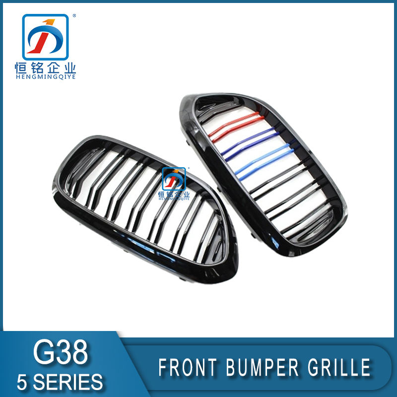 Standard model M 5 Series G30 G38 3 Color Kidney Front Grille for BMW 51137390863