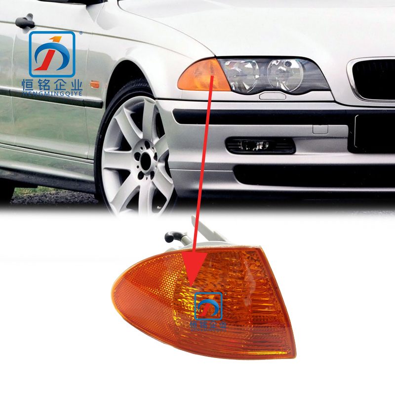 E46 Car Indicator Amber Front Corner Light Turn Signal lamp for BMW 3 Series 63136902765