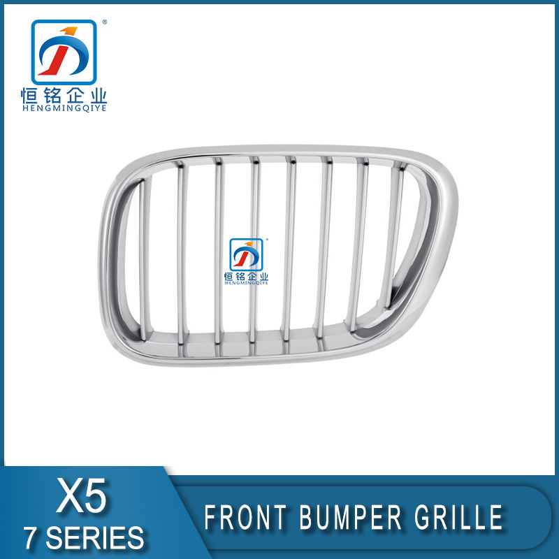 Glossy Plat Sliver Front Bumper Upper grille for bmw X5 For 51138250051