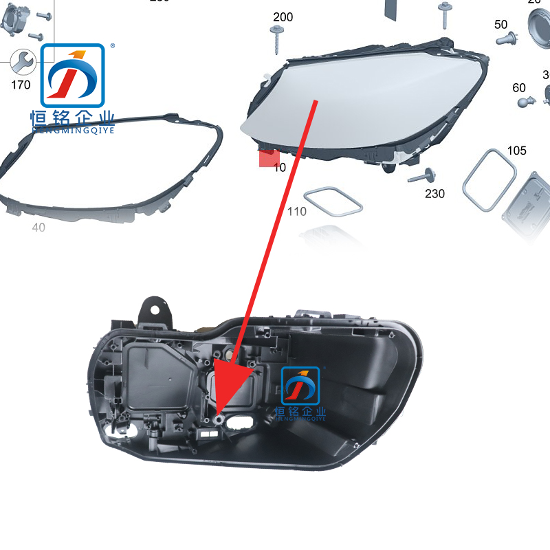 Auto Headlight Parts Headlight Housing Base for C Class W205 Headlamp 2013-2016 Year