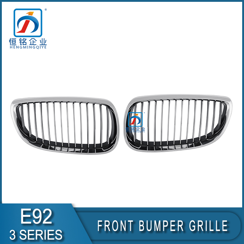Glossy Sliver Front Bumper Upper grille for bmw X5 For BMW 51137157687