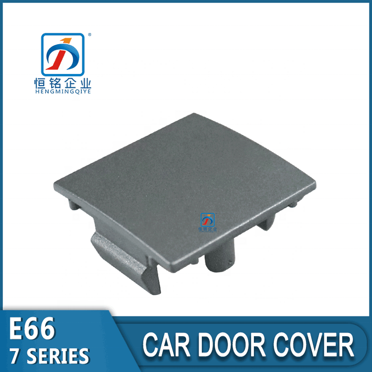 Car Accessories E66 Primer Coat Door Panel Cover Door Plug for 7 Series E65 745i 51417025647