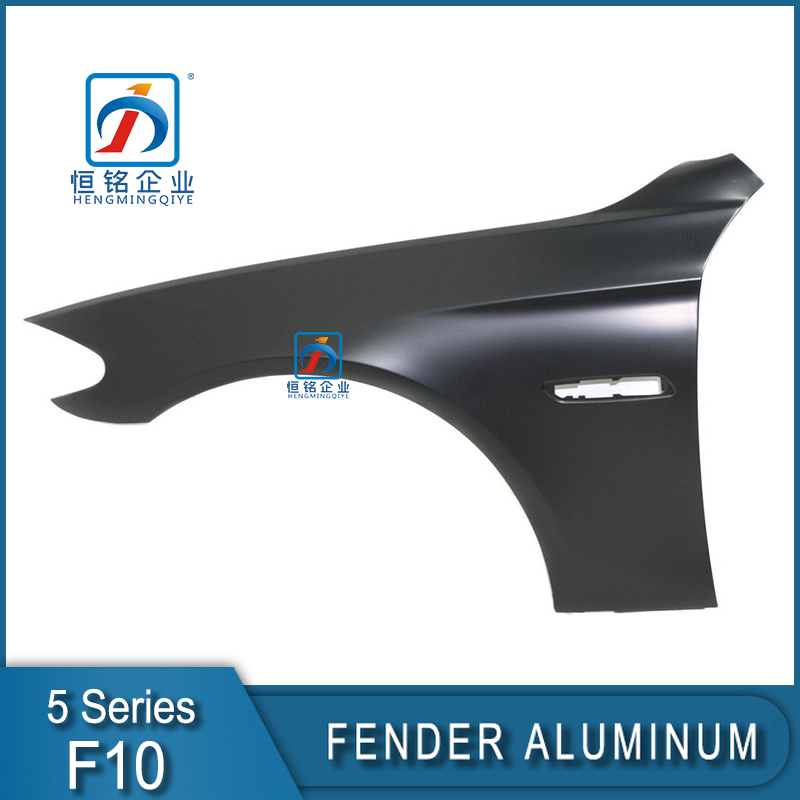 New Aftermarket 5 Series F18 Car Fender F10 Aluminium Front Wheel Fender 41357248659