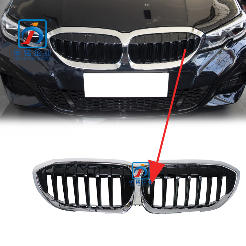 Brand New G28 G20 Front Bumper Upper Grill Front Kidney Grill Complete 51138075665