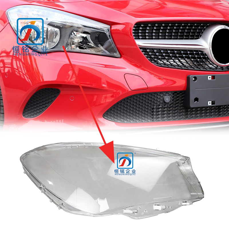 CLA Class W117 Clear Headlamp Glass C117 Headlight Replacement Lens Cover 1178200361